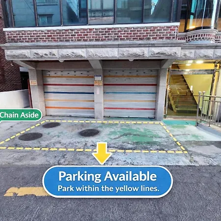 Ilwol House, Royal K-Stay, Snu Access, 서울대입구역, 관악산, 서울대공원, 무료주차
