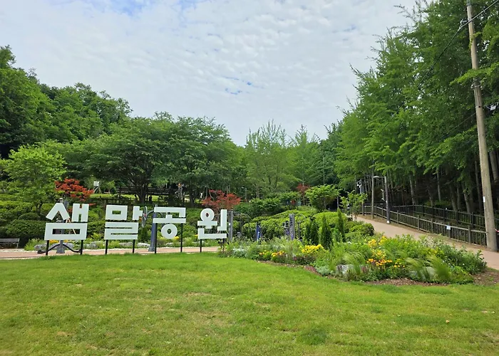 Ilwol House * Seúl
