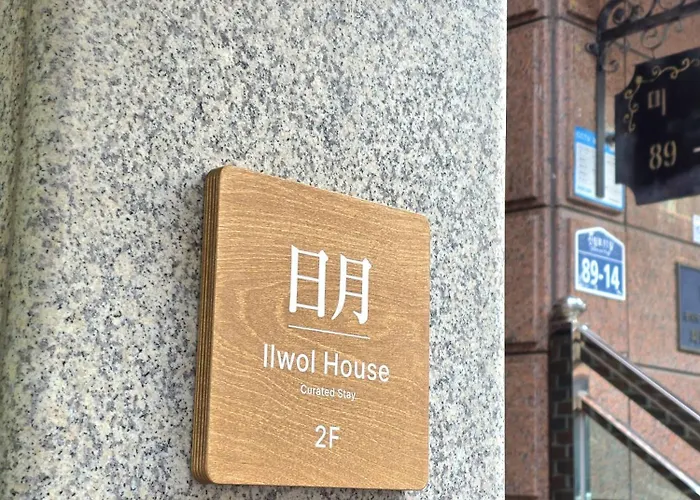 Ilwol House