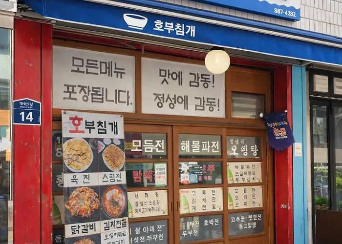 Ilwol House Seúl